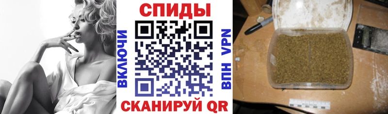 Бутират буратино  Лангепас 
