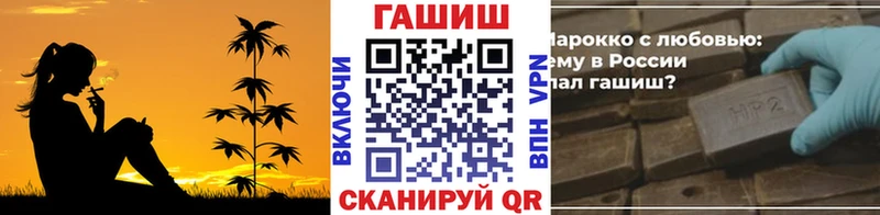 ГАШ 40% ТГК  хочу   Лангепас 
