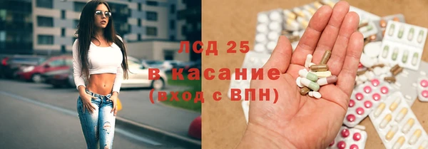 кокаин премиум Лихославль