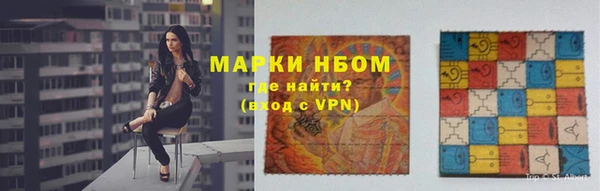 спайс Липки