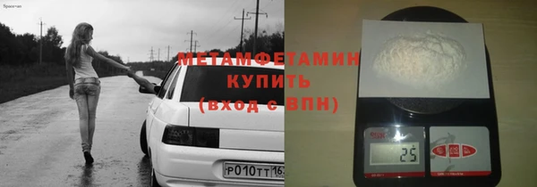 кокаин премиум Лихославль