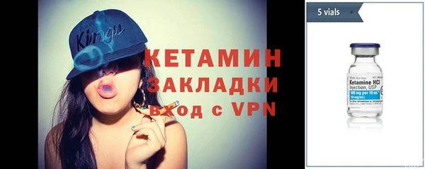 каннабис Лабытнанги