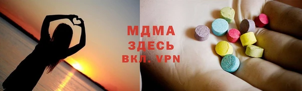 спайс Липки