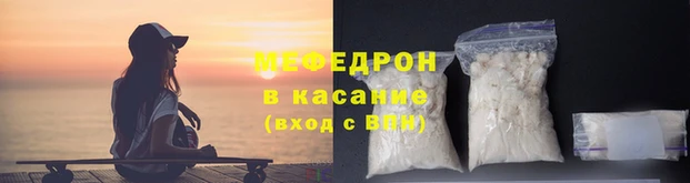 кокаин премиум Лихославль