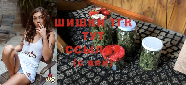 меф VHQ Куйбышев