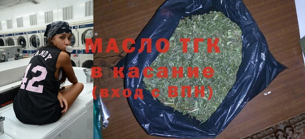 кокаин премиум Лихославль