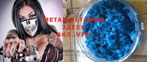 спайс Липки