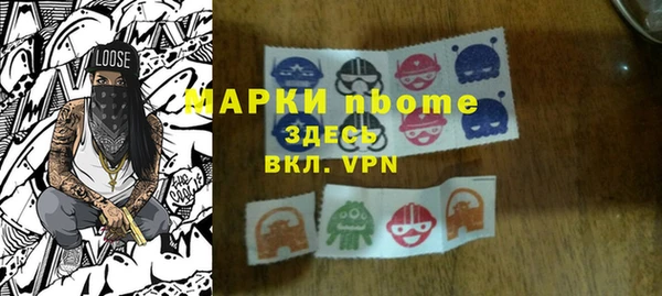 каннабис Лабытнанги