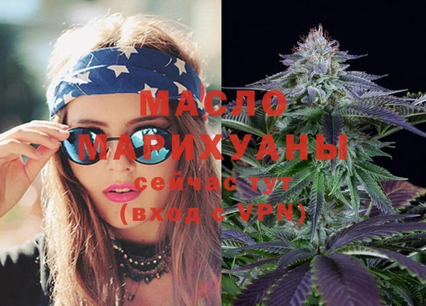 каннабис Лабытнанги