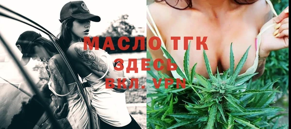 синтетический гашиш Лиски