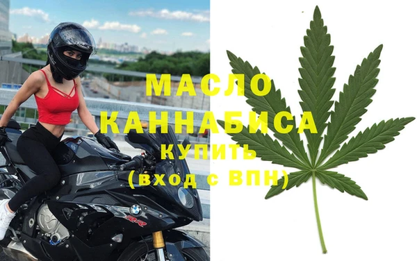 синтетический гашиш Лиски