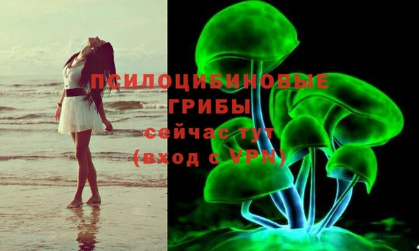 кокаин премиум Лихославль