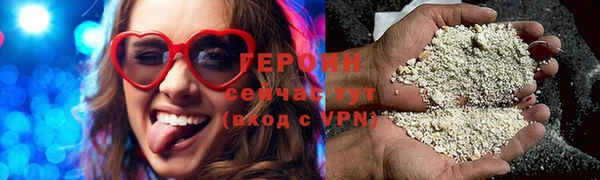 спайс Липки