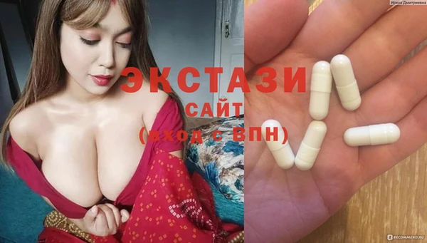 спайс Липки