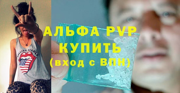 mdma Кукмор