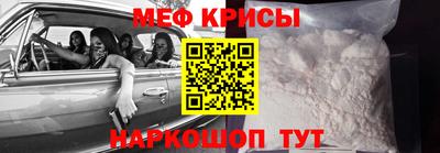 мдпв Изобильный