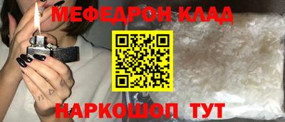 мдпв Изобильный