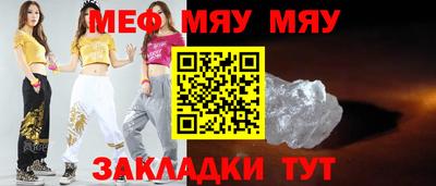 мдпв Изобильный