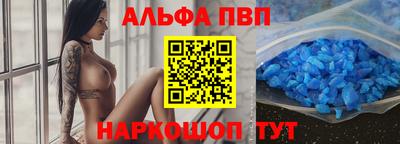 мдпв Изобильный