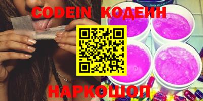 spice Ирбит