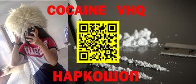 spice Ирбит