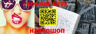 мдпв Изобильный