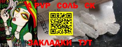 мдпв Изобильный