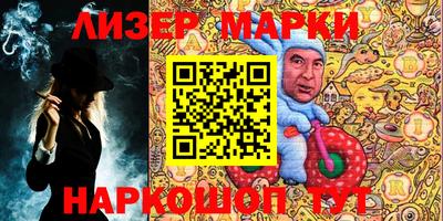 мдпв Изобильный