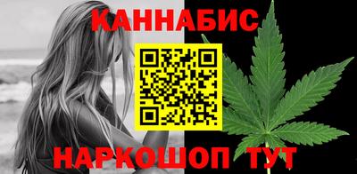 spice Ирбит