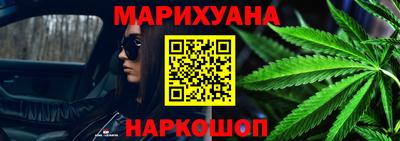 spice Ирбит