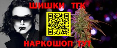 spice Ирбит