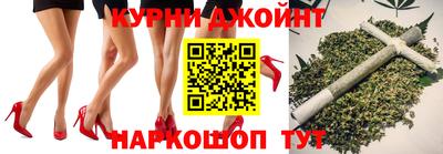 spice Ирбит