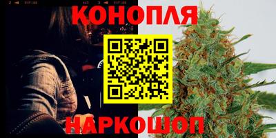 наркотики Ипатово