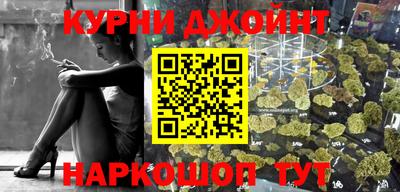 spice Ирбит