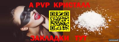 мдпв Изобильный
