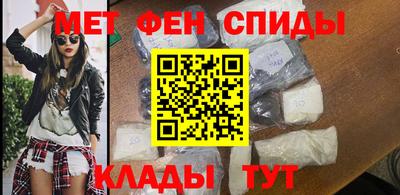мдпв Изобильный