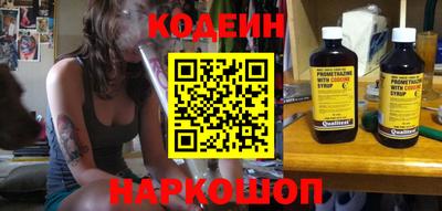 spice Ирбит