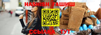 spice Ирбит