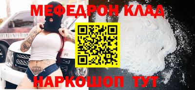 мдпв Изобильный