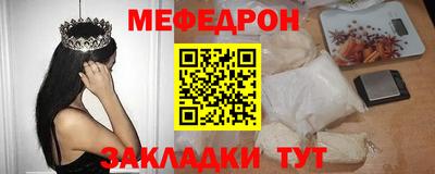 мдпв Изобильный