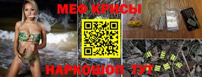 мдпв Изобильный