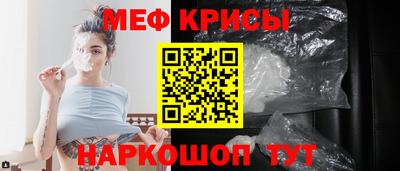 мдпв Изобильный