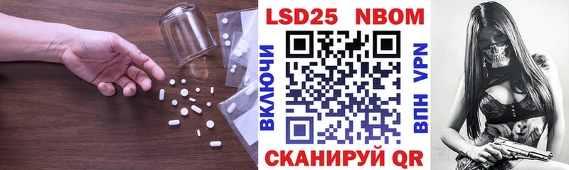 Лсд 25 экстази ecstasy  где купить наркоту  Лангепас 