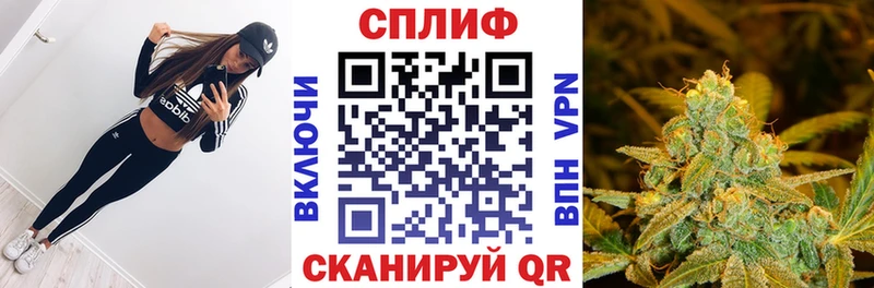Каннабис тримм  Лангепас 